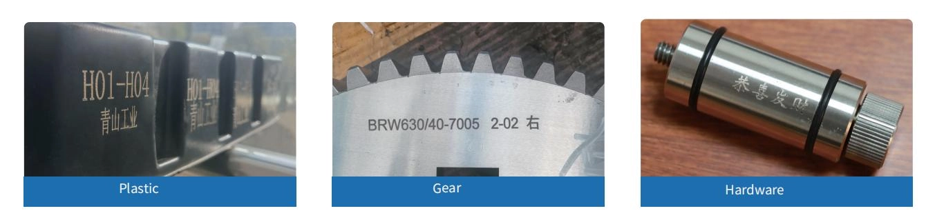 Application of portable laser equipment in military and national defense(pic2)