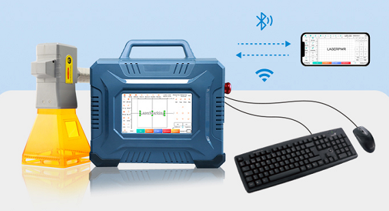 LZY Portable Laser Marker: Durable Marking for Outdoor Cement(pic7)