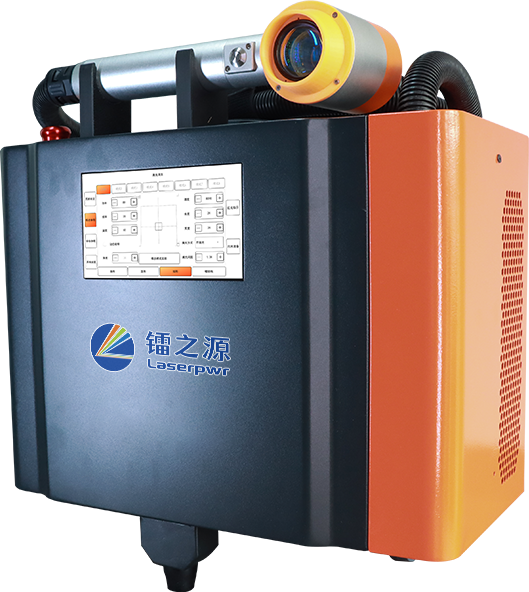 07514a645140dd552fd91028e036cdc6_1-25121209322GO.png Laser Cleaning Explained in 3 Minutes: How to Streamline Industrial Manufacturing(pic7)