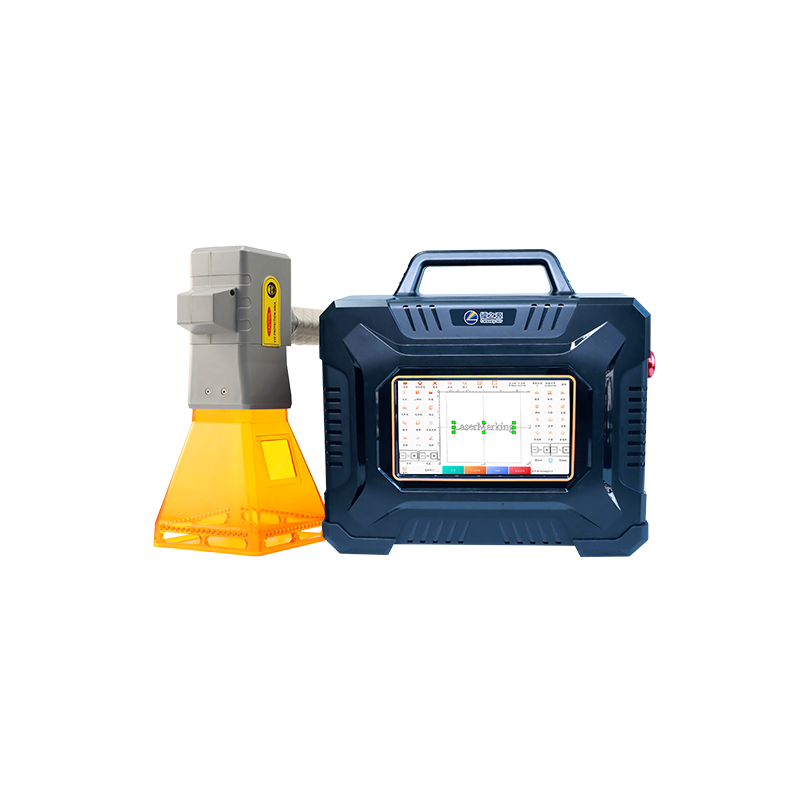 Smart Handheld Laser Marker: New Industry Standard(pic1)