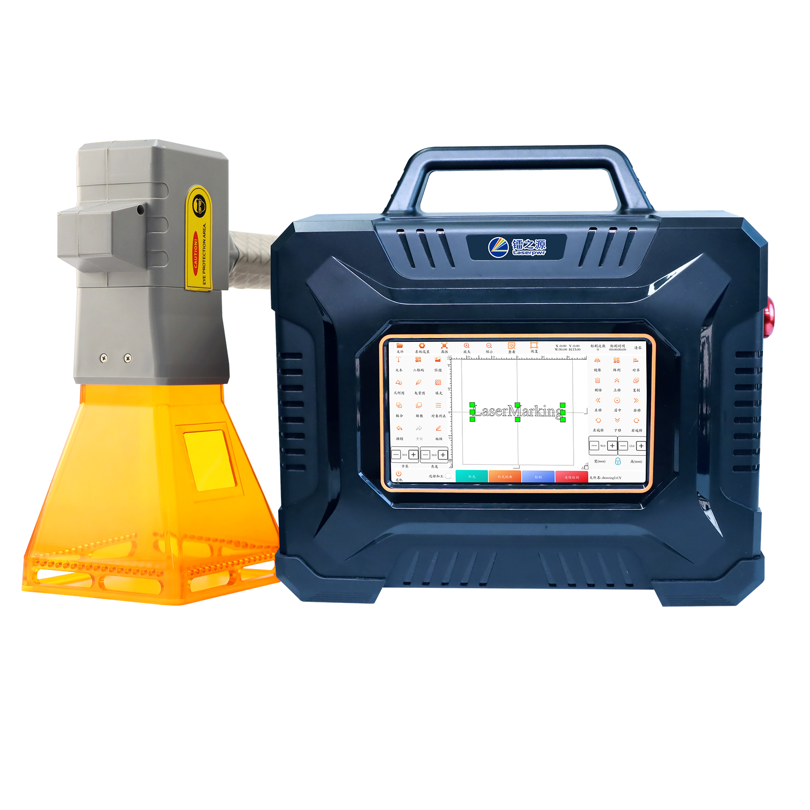 1-250Q911093S40.png Smart Handheld Laser Marker: New Industry Standard(pic1)