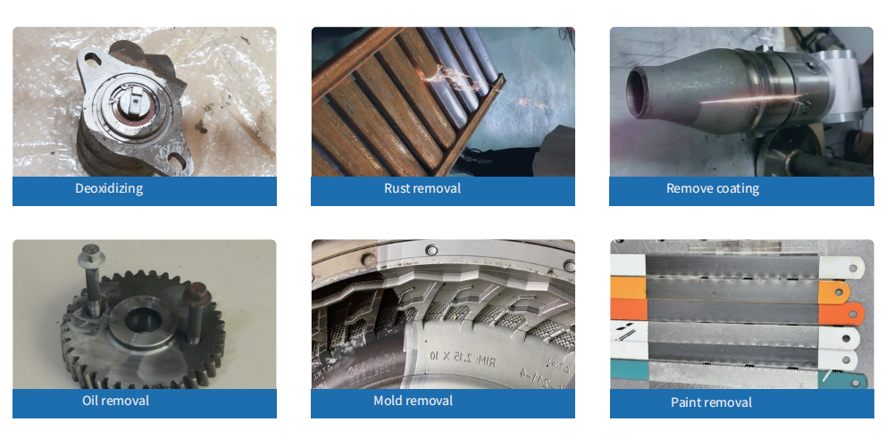 A New Industrial Cleaning Solution: Efficient Application of the Trolley-Type Pulsed Laser Cleaning Machine in Multiple Scenarios(pic3)