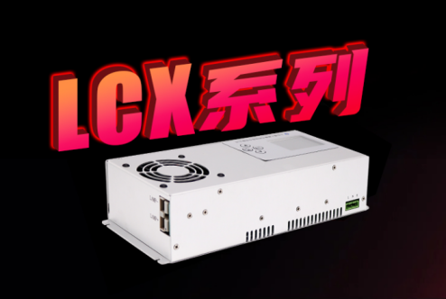LZY LCX Series Xenon Lamp Power Supplies: The "Heart" of Optical Instruments(pic2)