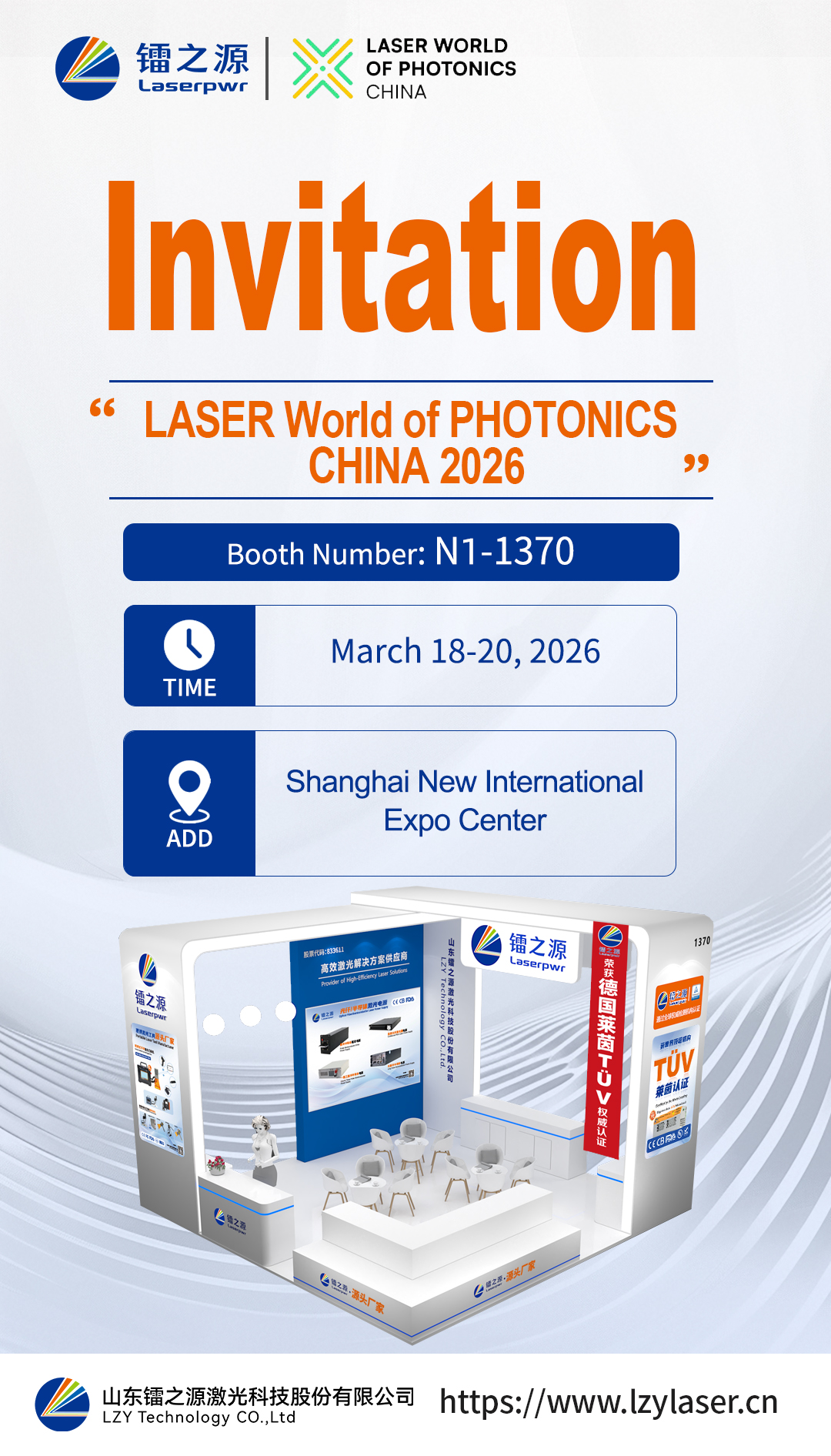 Preheat for the exhibition in March(pic1)