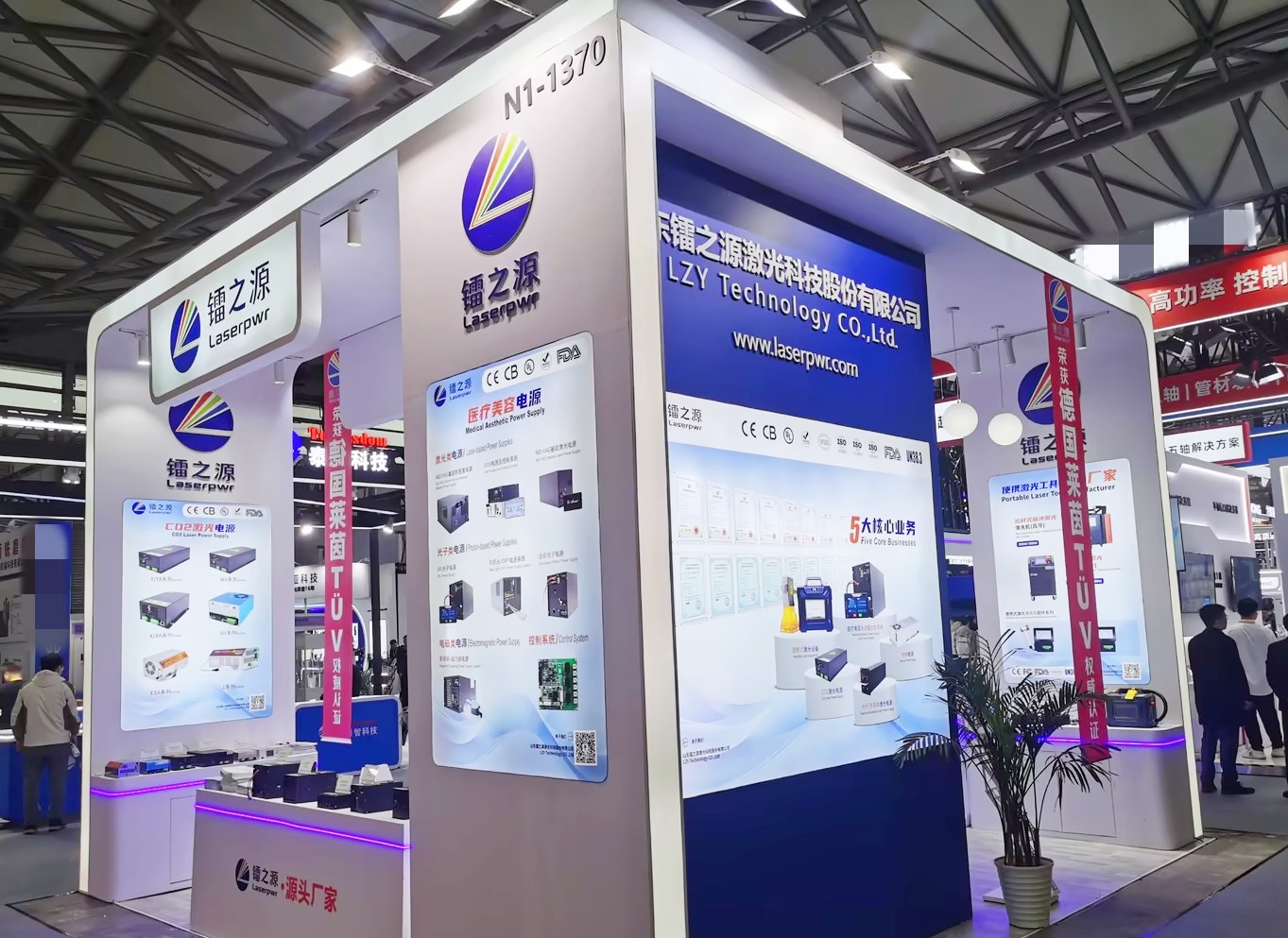 lzy debuts at LASER World of PHOTONICS CHINA(pic2)