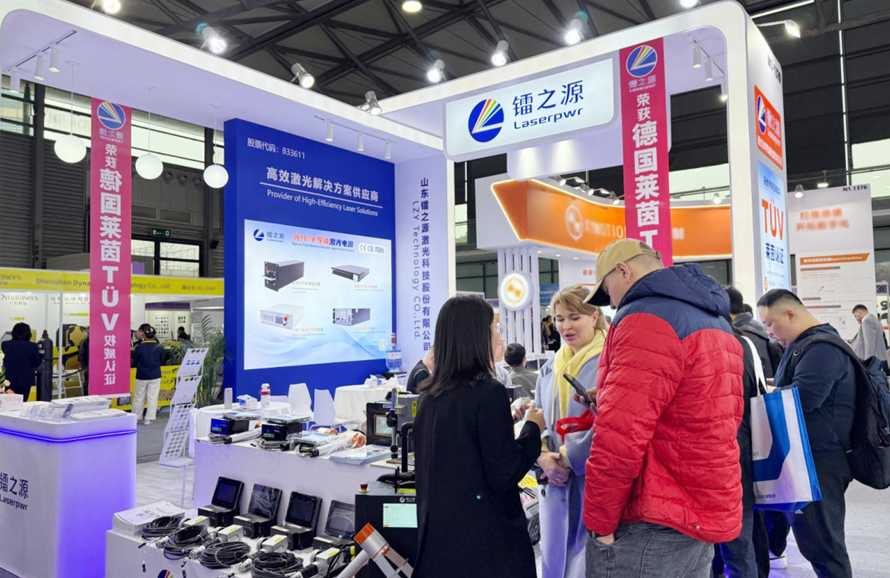 lzy debuts at LASER World of PHOTONICS CHINA(pic4)