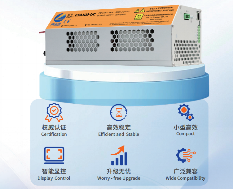 LZY Receives German TÜV Rheinland Certification(pic3) LZY Receives German TÜV Rheinland Certification(pic3)