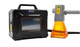 image.png Permanent ID for Every Pole: Handheld Laser Marking Solution(pic1)