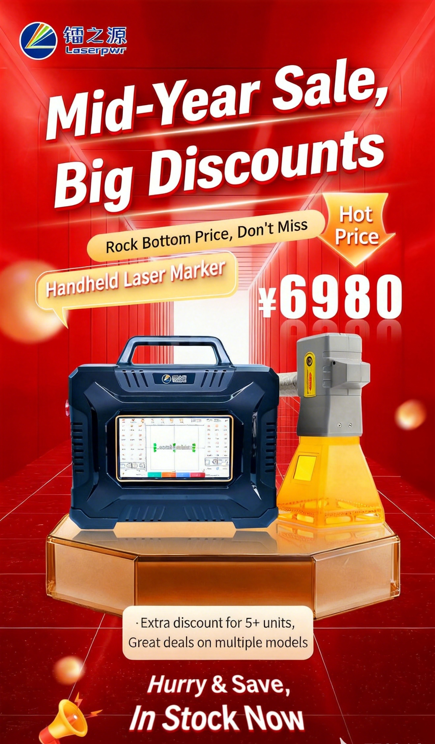 Mid-Year Sale: Handheld Laser Marker from  $969, Extra Off for Bulk Orders(pic1)