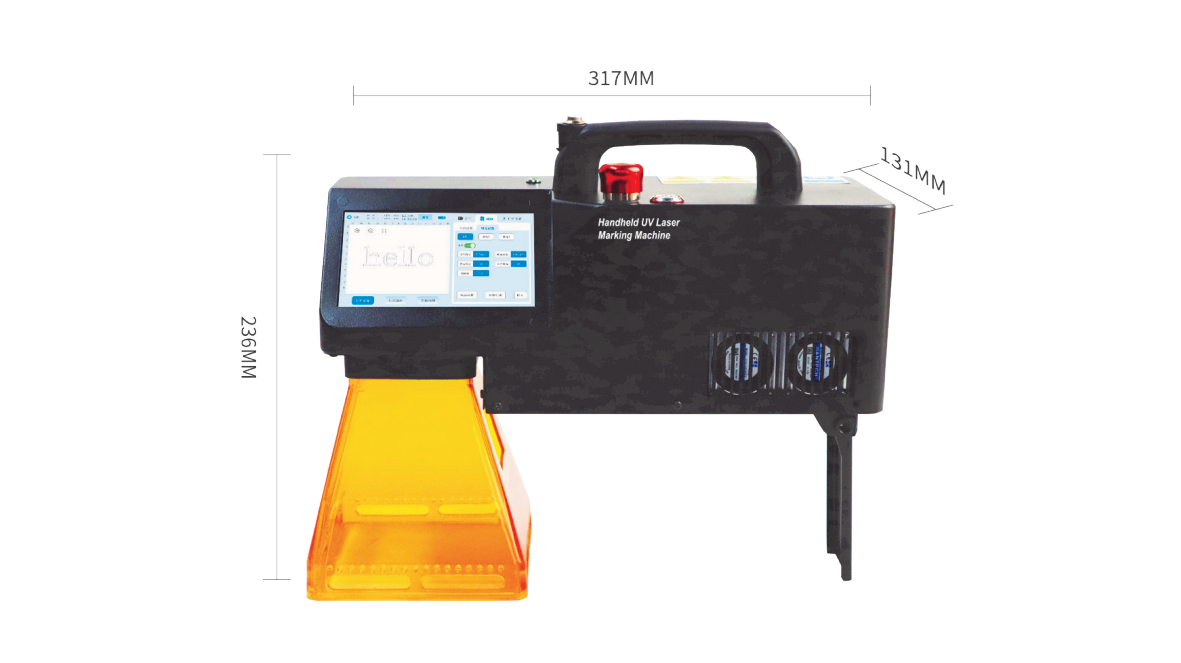 Handheld UV laser marking machine(pic1)