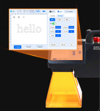 Fine Marking, Anywhere. LZY Handheld UV Laser.(pic5)